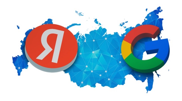 Региональное продвижение сайта